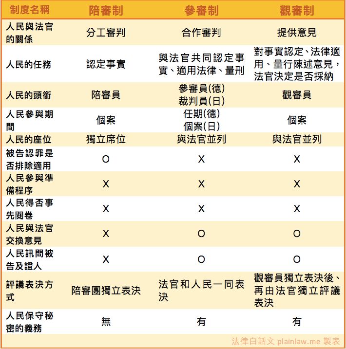 5da18c9866467.jpg#s-710,717