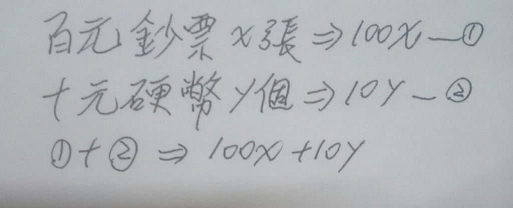 5da2e82a67a0c.jpg#s-1024,416