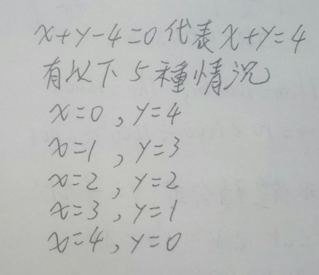 5da2e8bc57730.jpg#s-1024,882