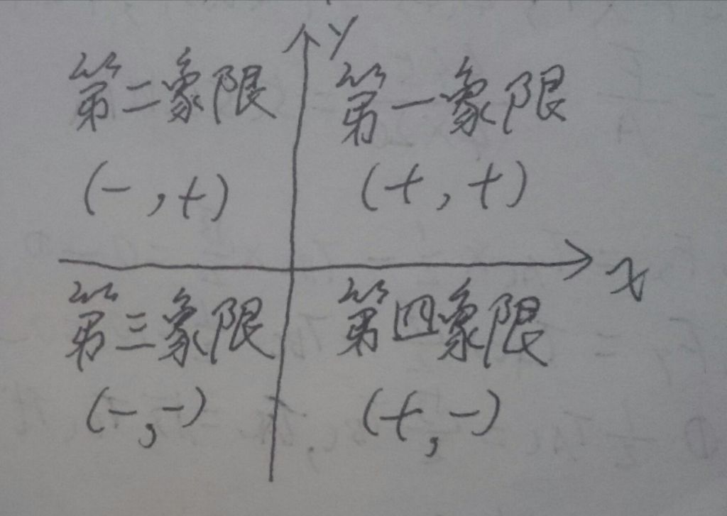 5da2eaae74f10.jpg#s-1024,727