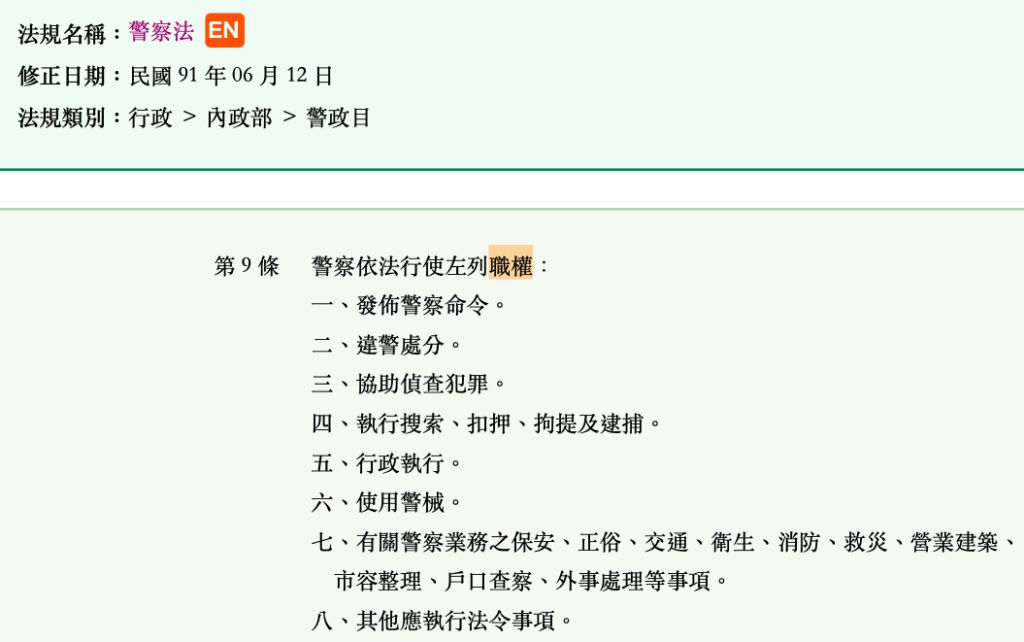 5da3dbbab4b57.jpg#s-1024,642