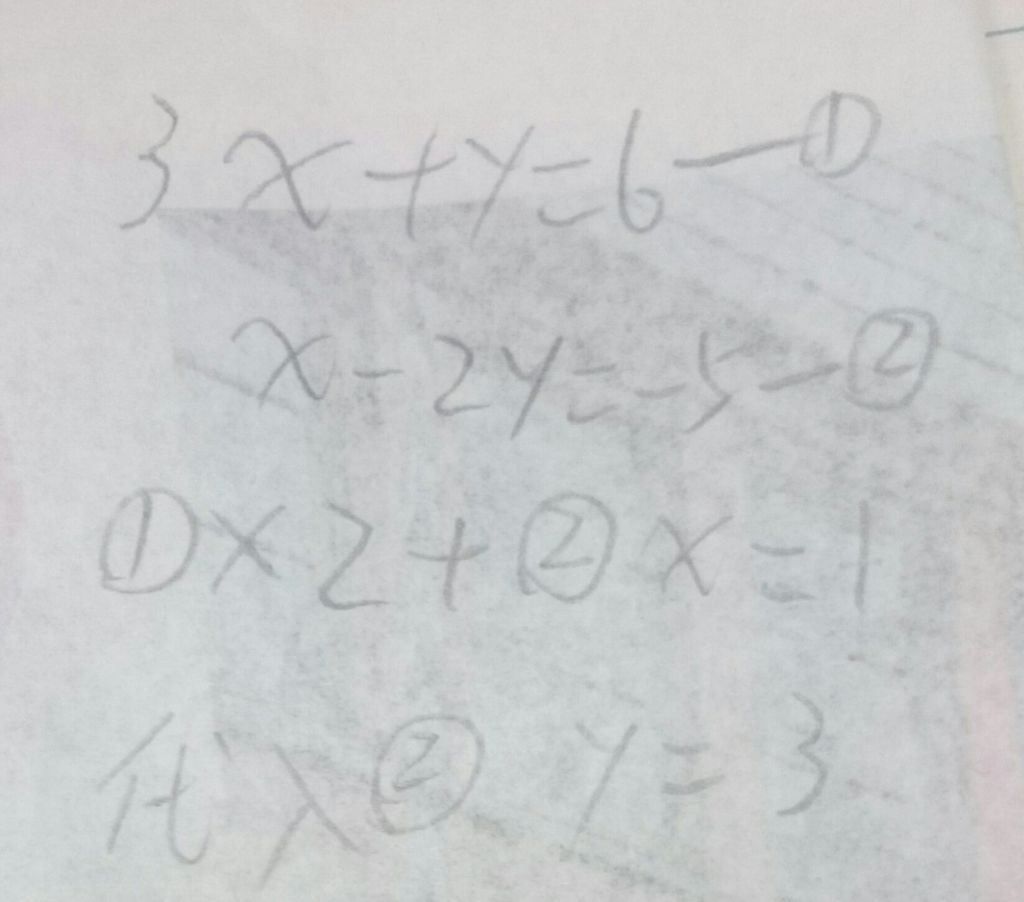 5da3f4982b85a.jpg#s-1024,902