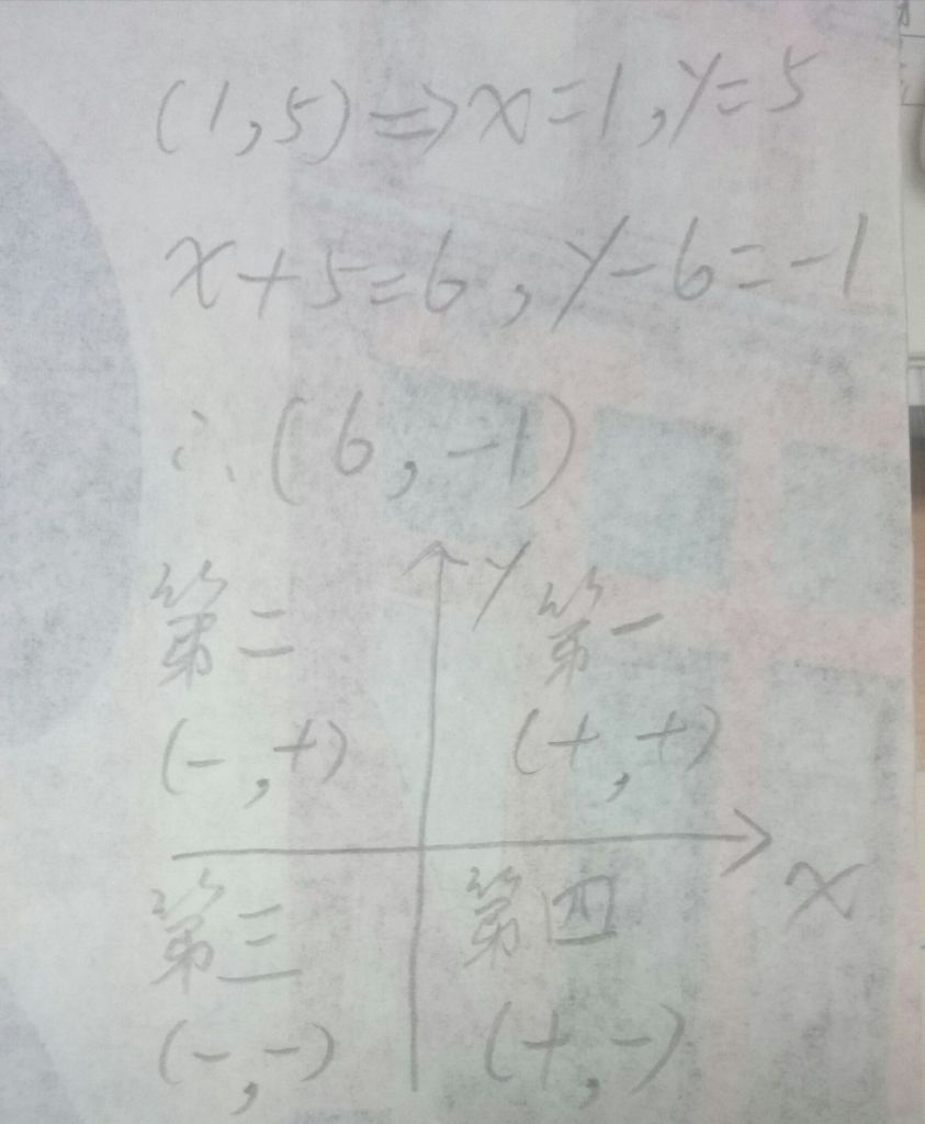 5da3f58305b71.jpg#s-843,1024