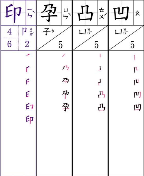 5da4257d287ff.jpg#s-561,687