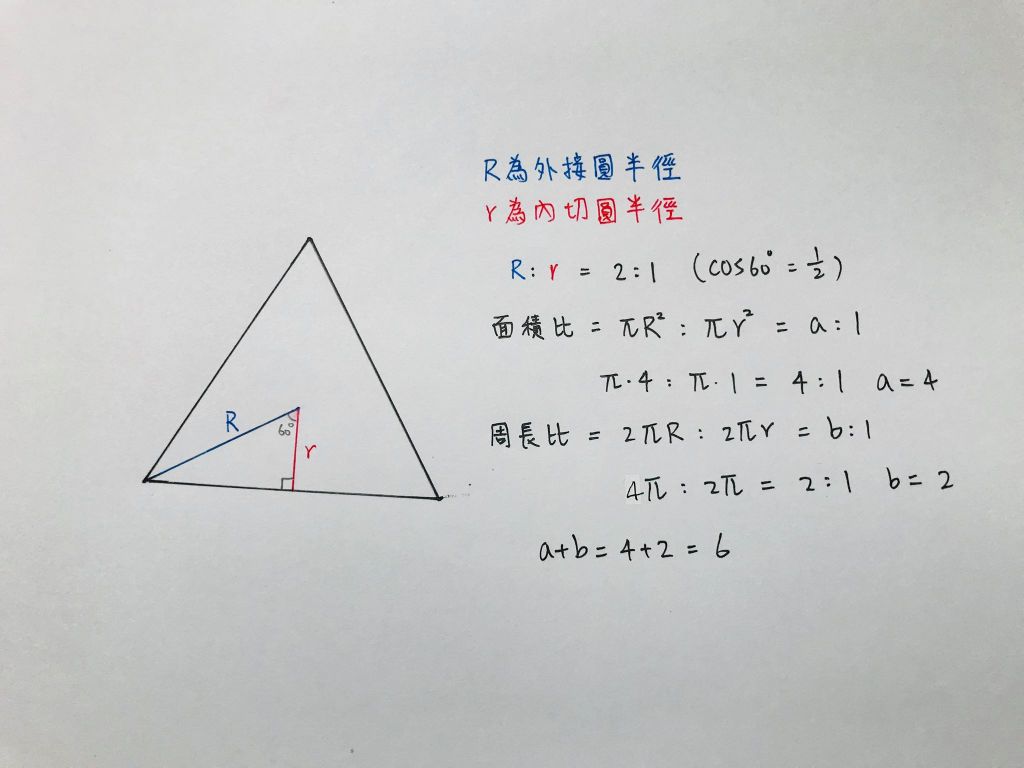 5da439ee5be4f.jpg#s-1024,768