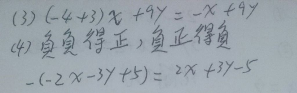 5da46a3c07286.jpg#s-1024,322