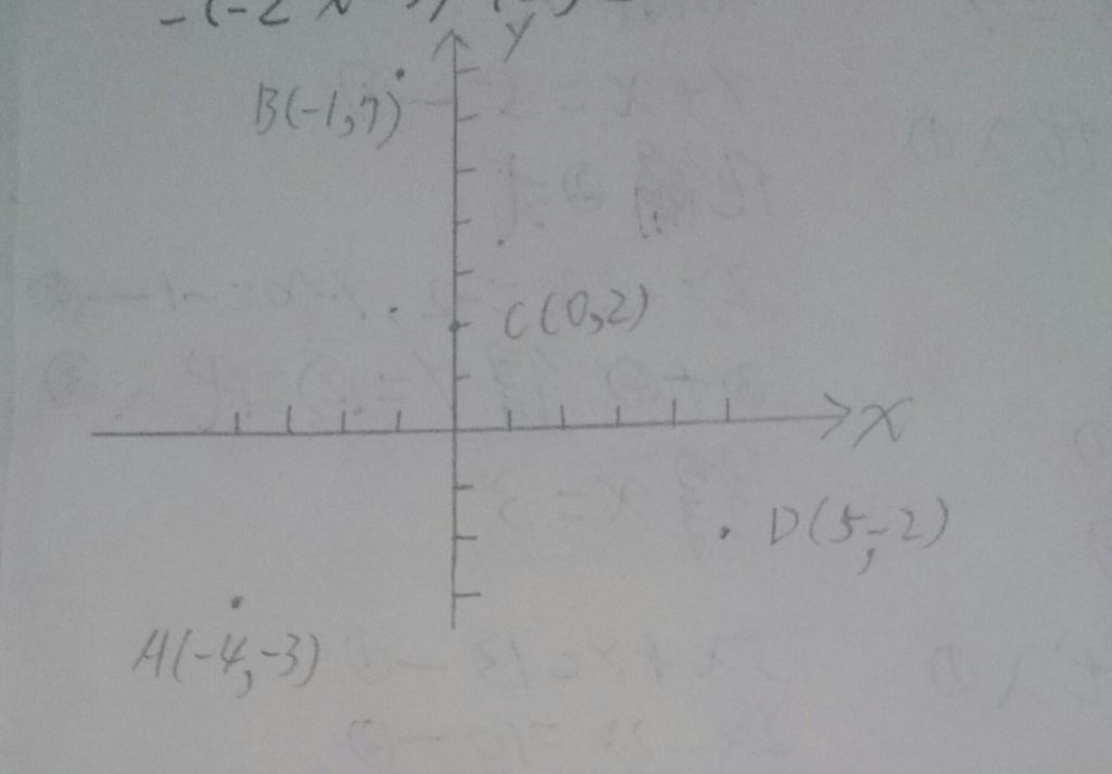 5da46c5d5280e.jpg#s-1024,713