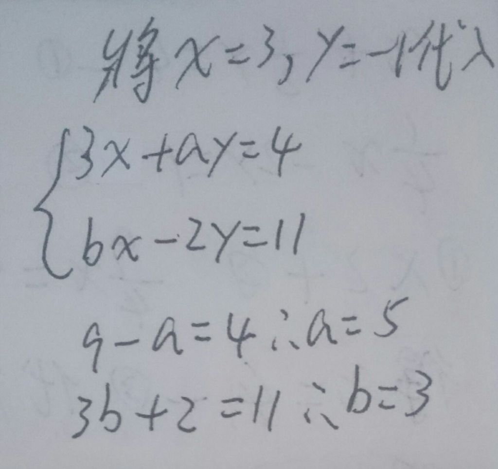 5da46d3474b1d.jpg#s-1024,966