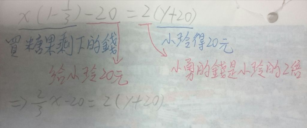 5da52fd2ec4b6.jpg#s-1024,429