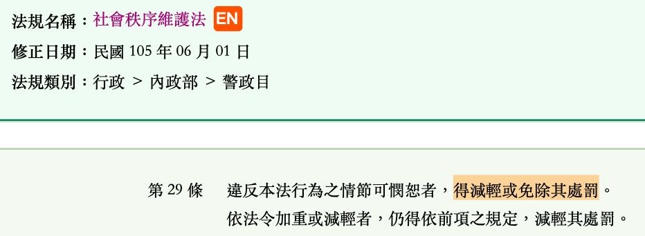 5da55bf66b191.jpg#s-932,342