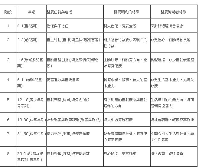 5da56b9f62139.jpg#s-658,555