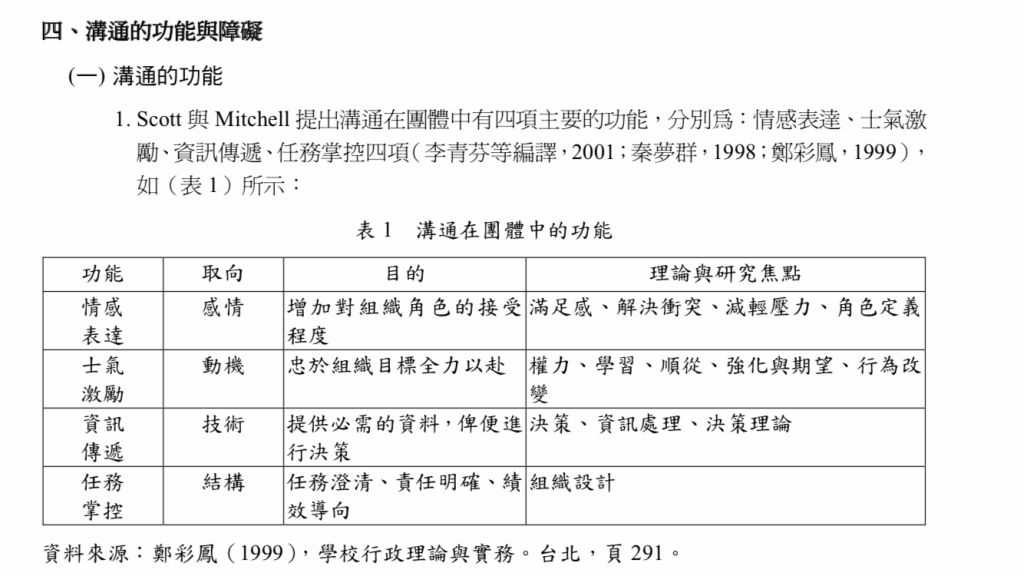 5da5aeca7c7df.jpg#s-1024,576