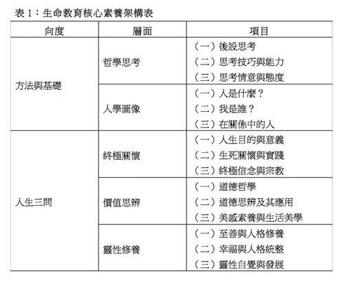 5da67bb507337.jpg#s-500,414