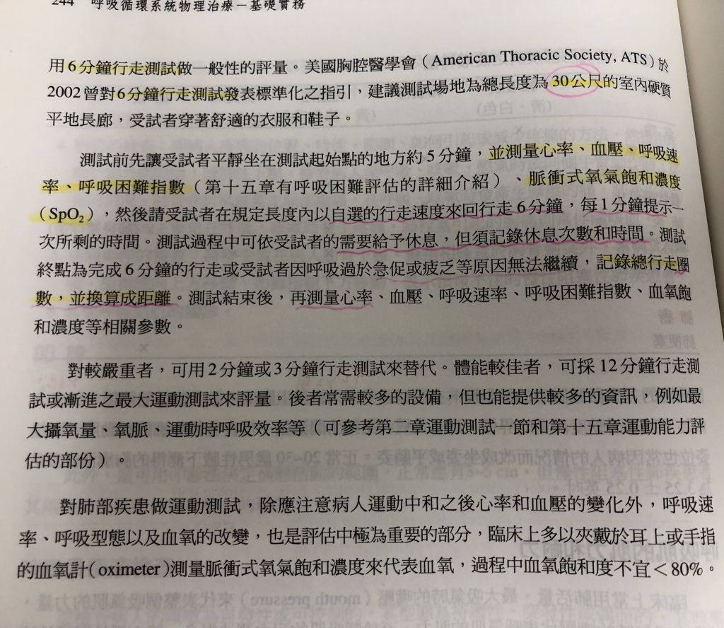 5da68e15ec0df.jpg#s-1024,888