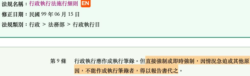 5da71e6c9e452.jpg#s-827,252