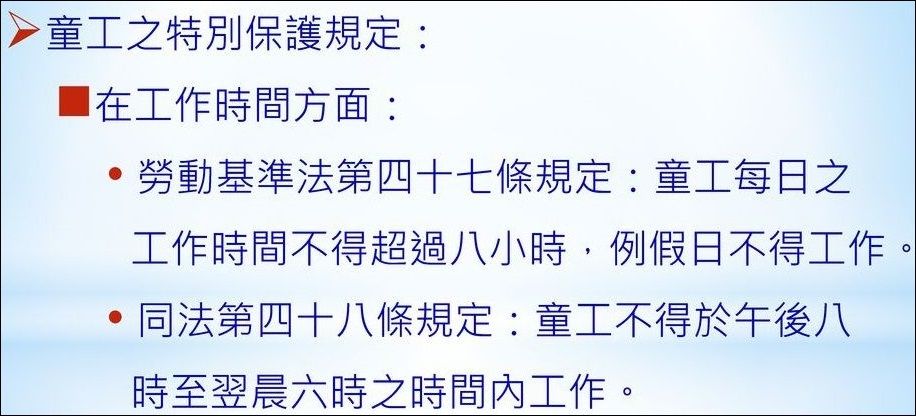 5da730267970e.jpg#s-916,416