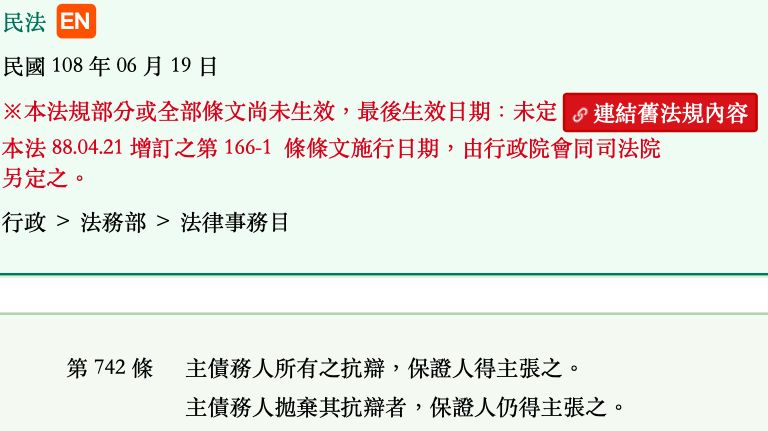 5da7d5b64fa47.jpg#s-768,431