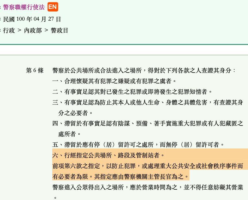 5da9160cb09bc.jpg#s-864,695