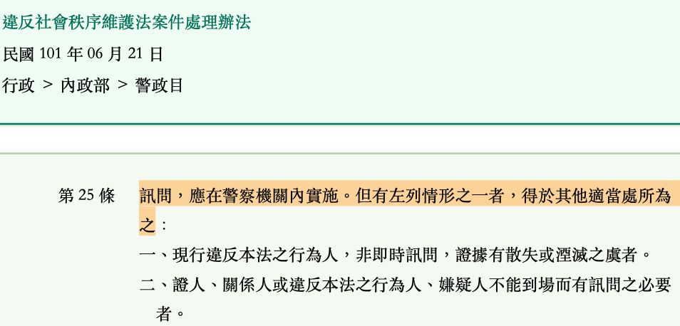 5da916977569a.jpg#s-954,458