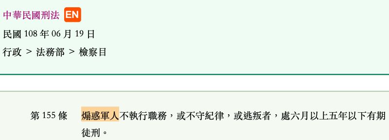 5da922de4aed0.jpg#s-800,288