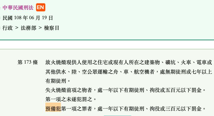 5da9232e7eb51.jpg#s-745,405