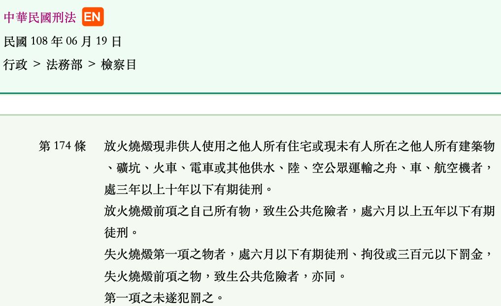 5da9235b358c2.jpg#s-1017,623