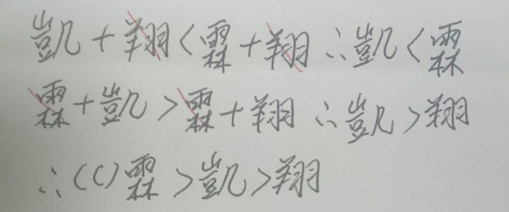 5da9398ac10c0.jpg#s-1024,427