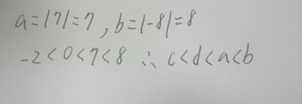 5da9399fcee7b.jpg#s-1024,353