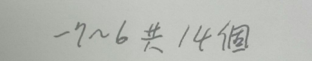 5da93bf5781f8.jpg#s-1024,202