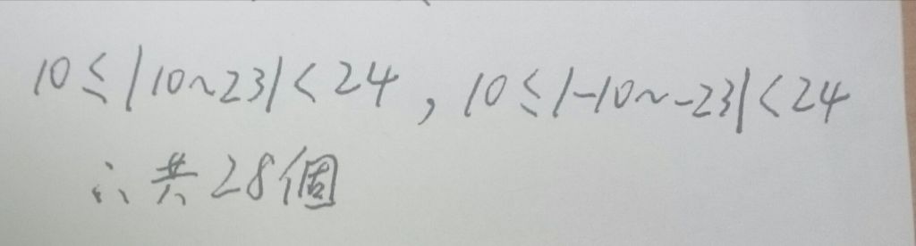 5da93c15c3756.jpg#s-1024,276