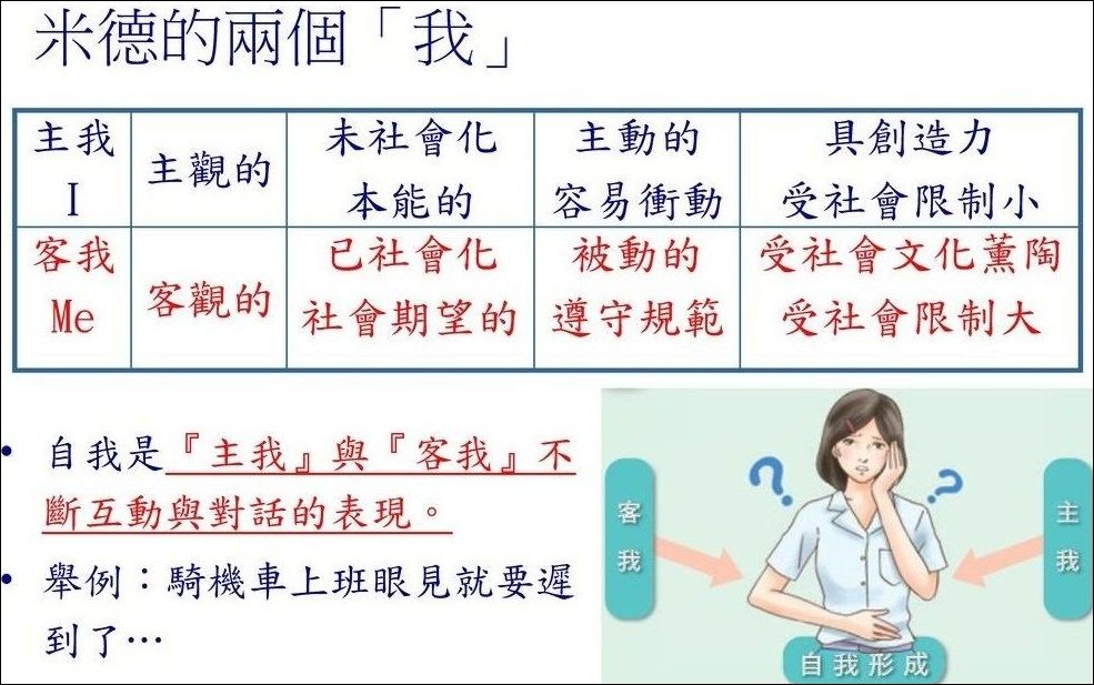 5da9688bc87f1.jpg#s-985,617