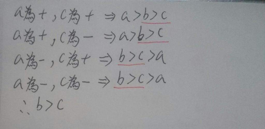 5da9aff08cde6.jpg#s-1024,500