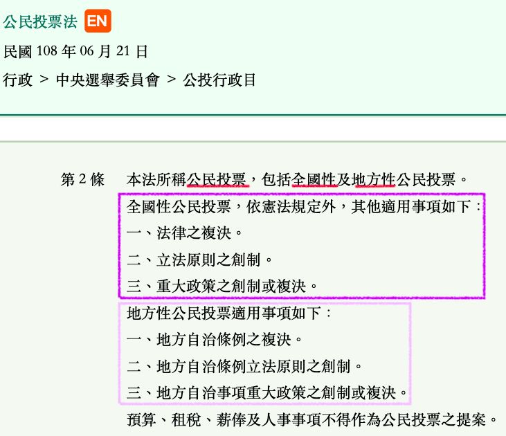 5daa64e41442c.jpg#s-731,630