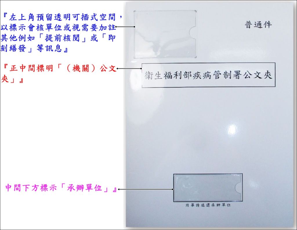 5dabf92656528.jpg#s-1024,792