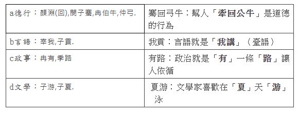 5dac374317b6d.jpg#s-579,222