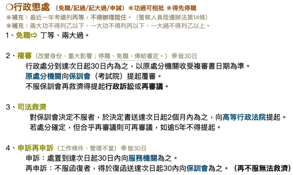 5dadb95605fe8.jpg#s-1024,614