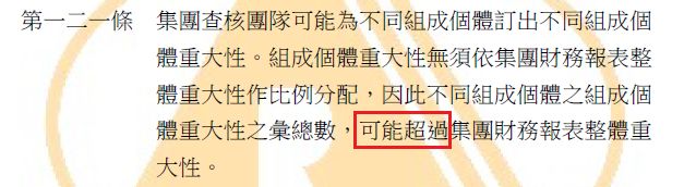 5dadc7c855219.jpg#s-627,172