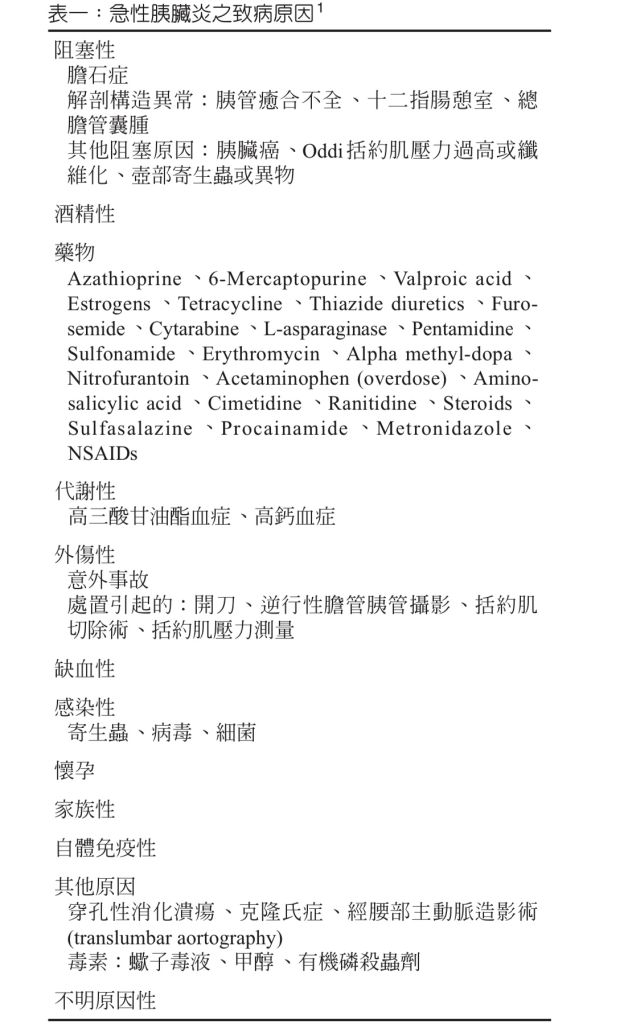 5dadeaf5f3ce6.jpg#s-624,1024