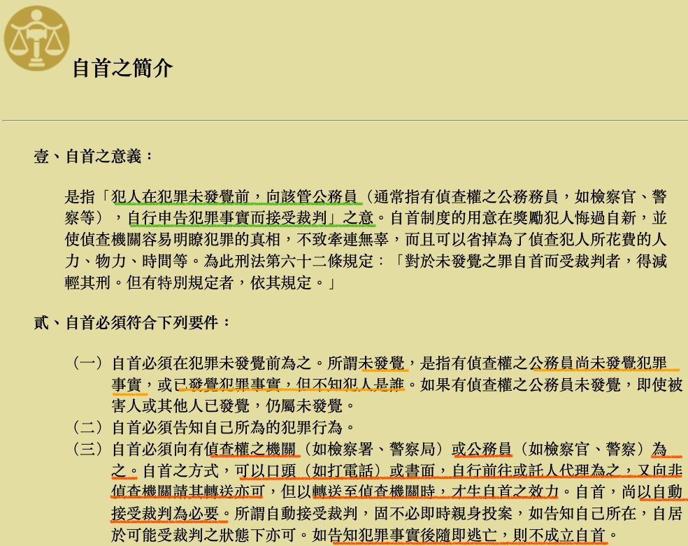 5dae58a32e722.jpg#s-984,781