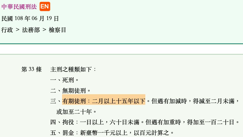 5dae5bc0edf78.jpg#s-1003,566