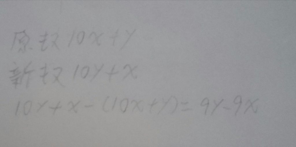 5daf0cced0cc9.jpg#s-1024,510