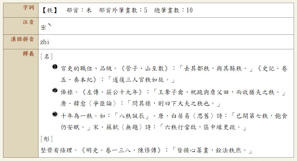 5daf0f41a38ec.jpg#s-973,529