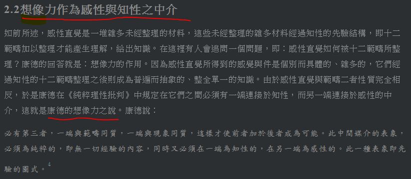 5daffde78c1f0.jpg#s-822,359