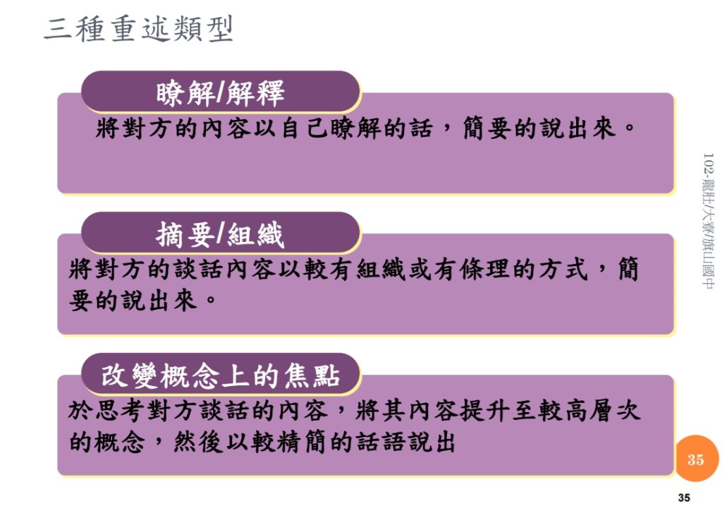 5db11ce814857.jpg#s-1024,717