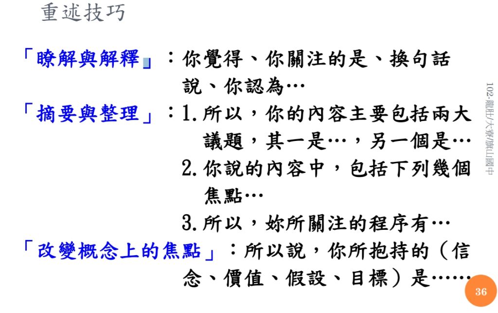 5db11cf3b0af5.jpg#s-1024,644