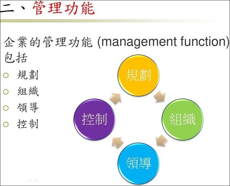 5db1d737c3b1e.jpg#s-807,653