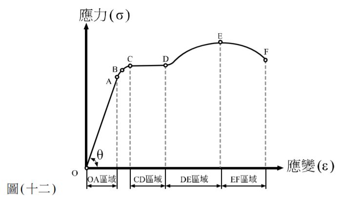 5db28eaf44116.jpg