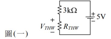 5db290036ccb1.jpg