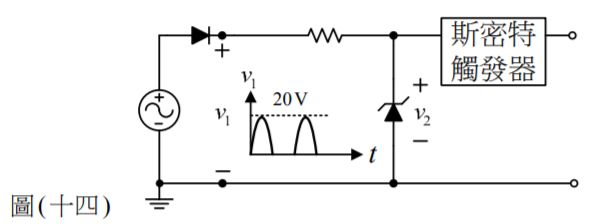 5db2968fcc92f.jpg