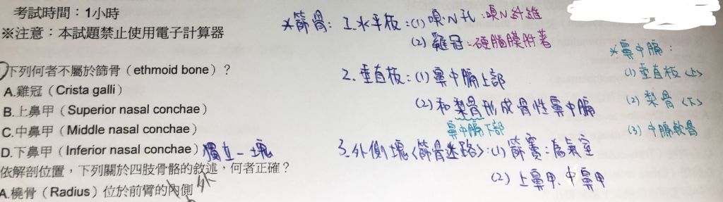 5db3fdb11b763.jpg#s-1024,287